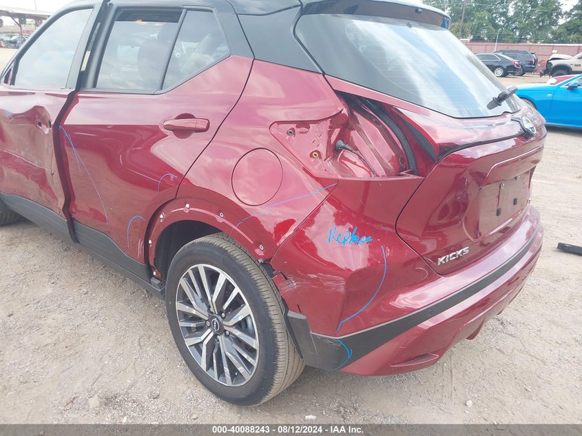2024 Nissan Kicks Sv Xtronic Cvt VIN: 3N1CP5CV1RL472305 Lot: 40088243
