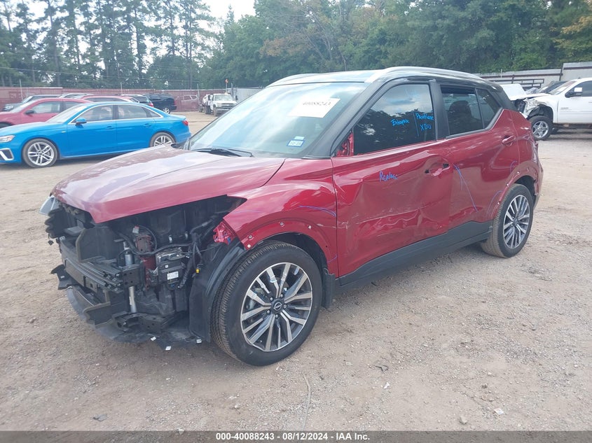 2024 Nissan Kicks Sv Xtronic Cvt VIN: 3N1CP5CV1RL472305 Lot: 40088243