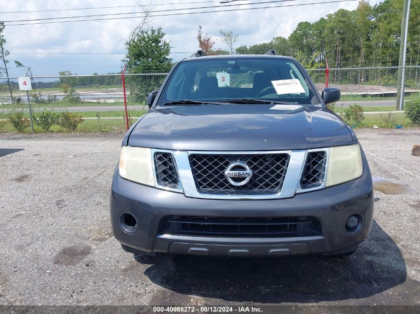 2012 Nissan Pathfinder S VIN: 5N1AR1NN1CC600268 Lot: 40088272