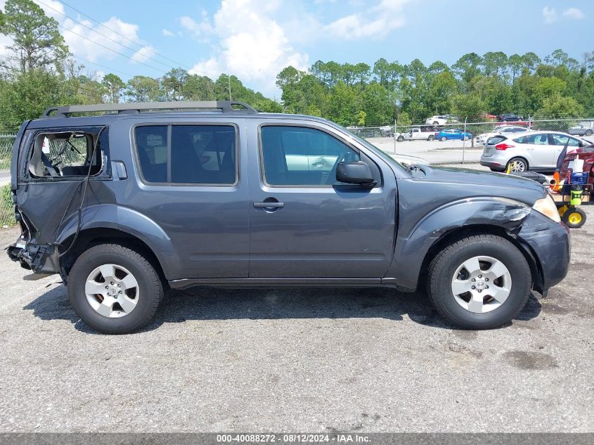 2012 Nissan Pathfinder S VIN: 5N1AR1NN1CC600268 Lot: 40088272