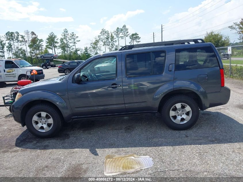 2012 Nissan Pathfinder S VIN: 5N1AR1NN1CC600268 Lot: 40088272