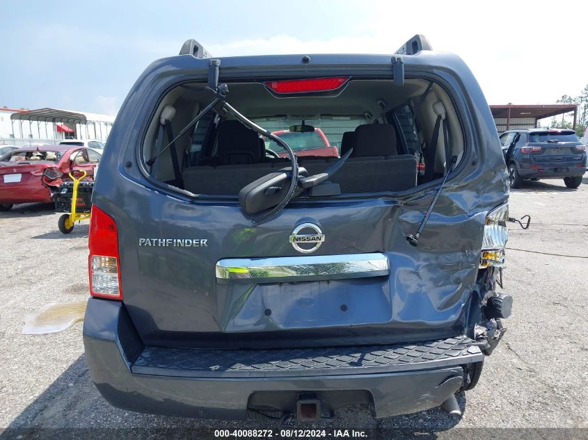 2012 Nissan Pathfinder S VIN: 5N1AR1NN1CC600268 Lot: 40088272