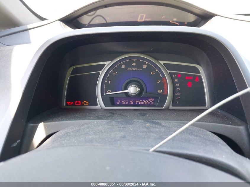 2009 Honda Civic Lx-S VIN: 2HGFA16619H343080 Lot: 40088351