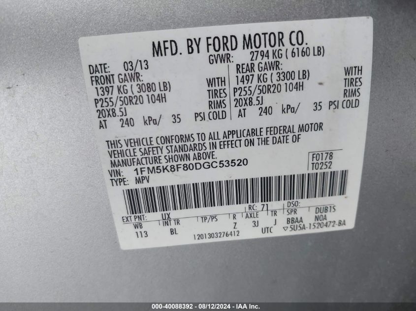 2013 Ford Explorer Limited VIN: 1FM5K8F80DGC53520 Lot: 40088392