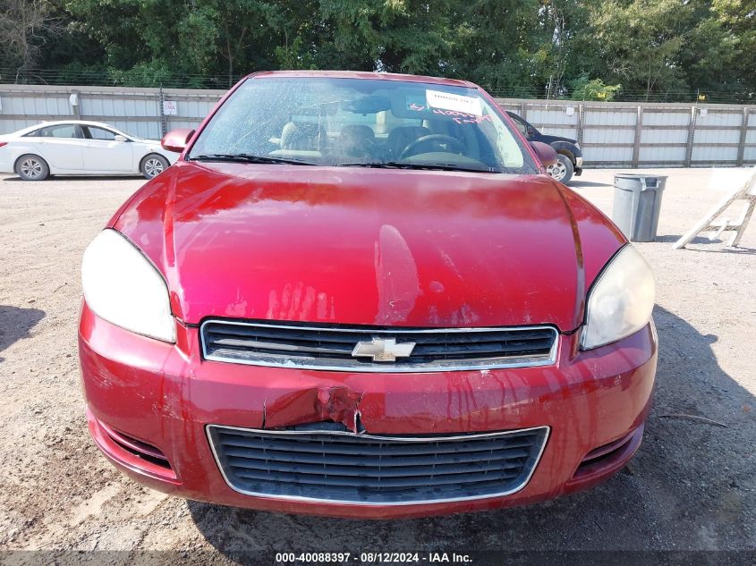 2008 Chevrolet Impala Lt VIN: 2G1WT58K889231016 Lot: 40088397