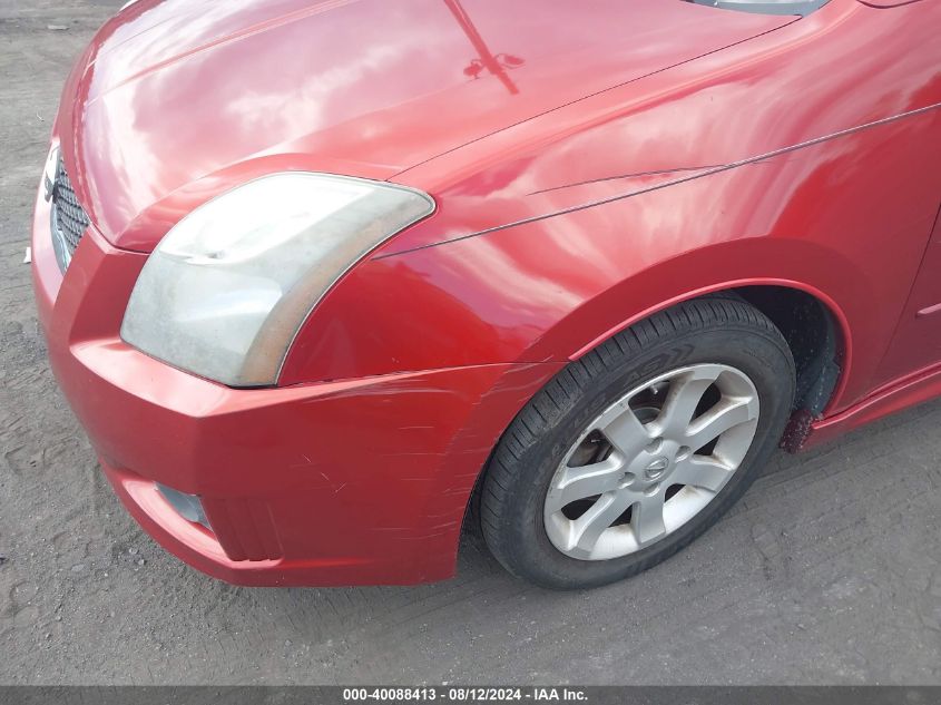 2011 Nissan Sentra 2.0Sr VIN: 3N1AB6AP0BL665440 Lot: 40088413