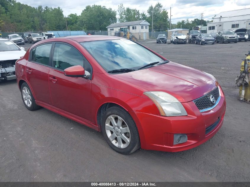 2011 Nissan Sentra 2.0Sr VIN: 3N1AB6AP0BL665440 Lot: 40088413