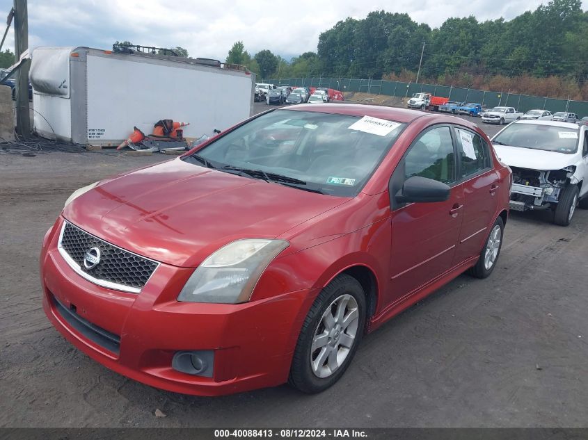 2011 Nissan Sentra 2.0Sr VIN: 3N1AB6AP0BL665440 Lot: 40088413