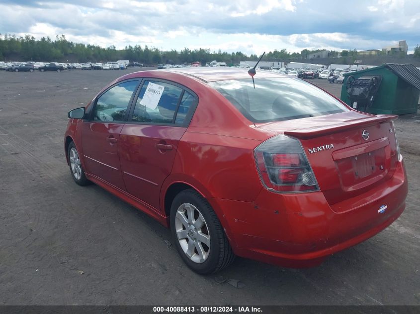 2011 Nissan Sentra 2.0Sr VIN: 3N1AB6AP0BL665440 Lot: 40088413