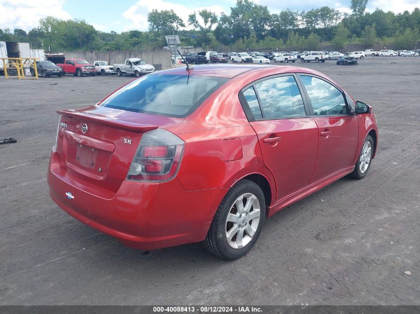 2011 Nissan Sentra 2.0Sr VIN: 3N1AB6AP0BL665440 Lot: 40088413