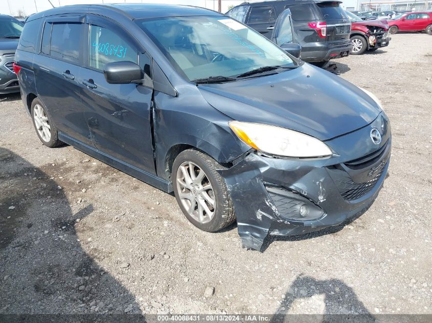 2012 Mazda Mazda5 Touring VIN: JM1CW2CL1C0139071 Lot: 40088431