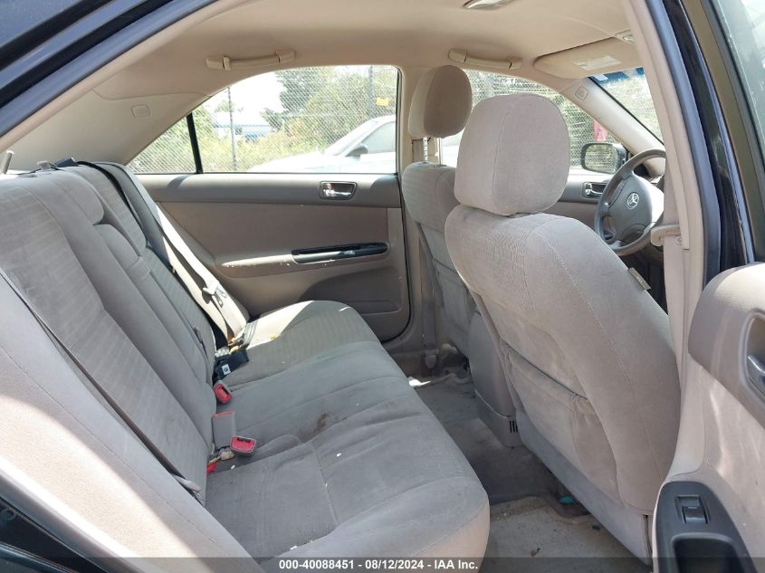 2005 Toyota Camry Le/Se/Xle VIN: 4T1BE30K75U078719 Lot: 40088451