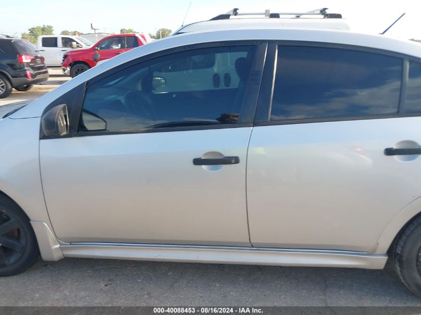 2010 Nissan Sentra 2.0Sr VIN: 3N1AB6APXAL673026 Lot: 40088453