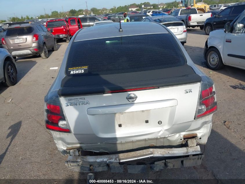 2010 Nissan Sentra 2.0Sr VIN: 3N1AB6APXAL673026 Lot: 40088453