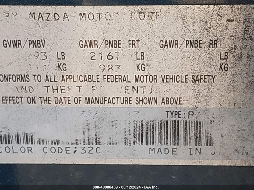 2007 Mazda 3 Hatchback VIN: JM1BK344071668287 Lot: 40088459