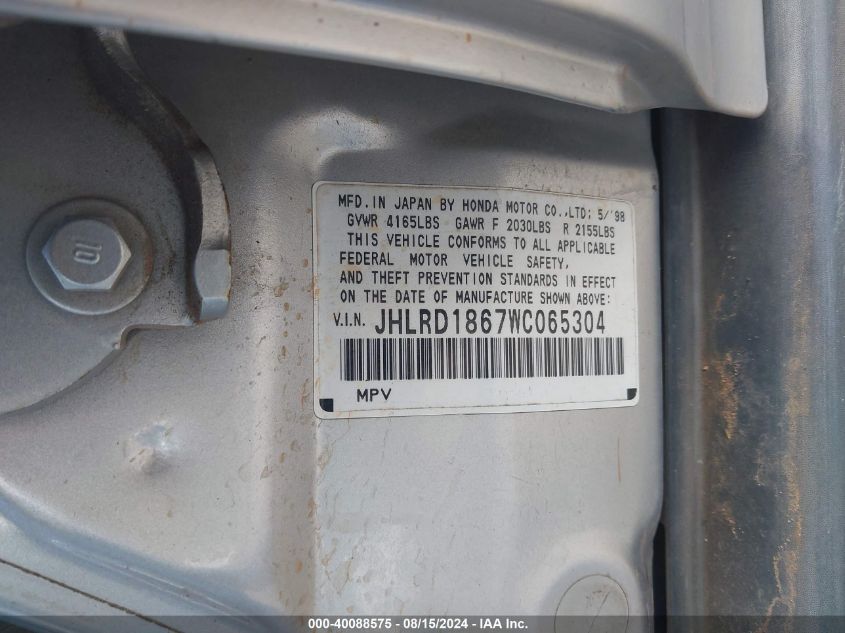 1998 Honda Cr-V Ex VIN: JHLRD1867WC065304 Lot: 40088575