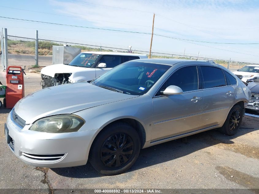 2007 Chevrolet Impala Ls VIN: 2G1WB58KX79406819 Lot: 40088592