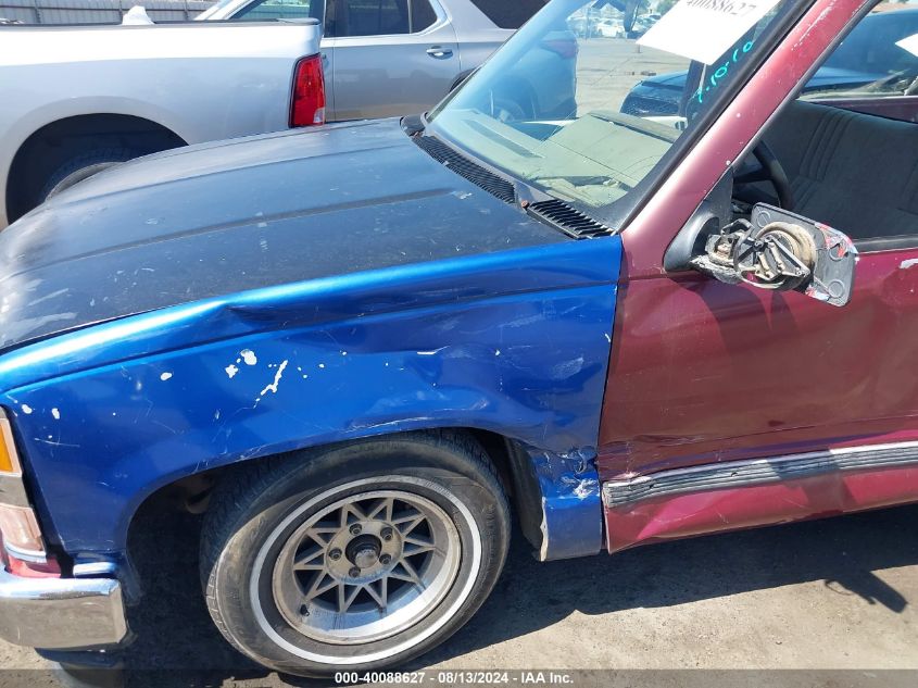 1988 Chevrolet Gmt-400 C1500 VIN: 1GCDC14K1JZ203745 Lot: 40088627