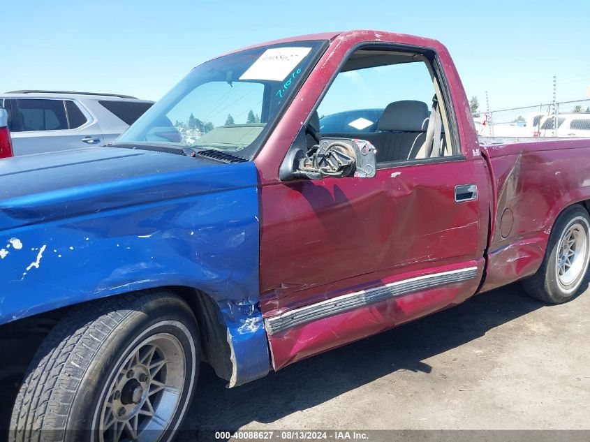 1988 Chevrolet Gmt-400 C1500 VIN: 1GCDC14K1JZ203745 Lot: 40088627