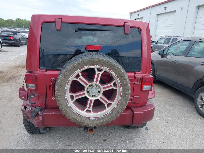 2013 Jeep Wrangler Unlimited Sahara VIN: 1C4BJWEG1DL525622 Lot: 40088639