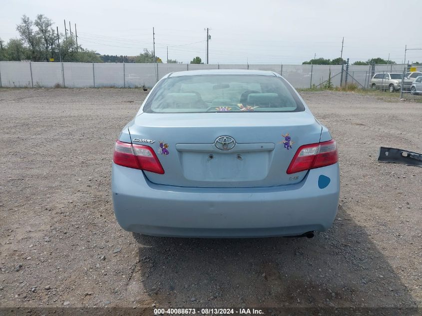 2007 Toyota Camry Le VIN: 4T1BE46K87U595284 Lot: 40088673