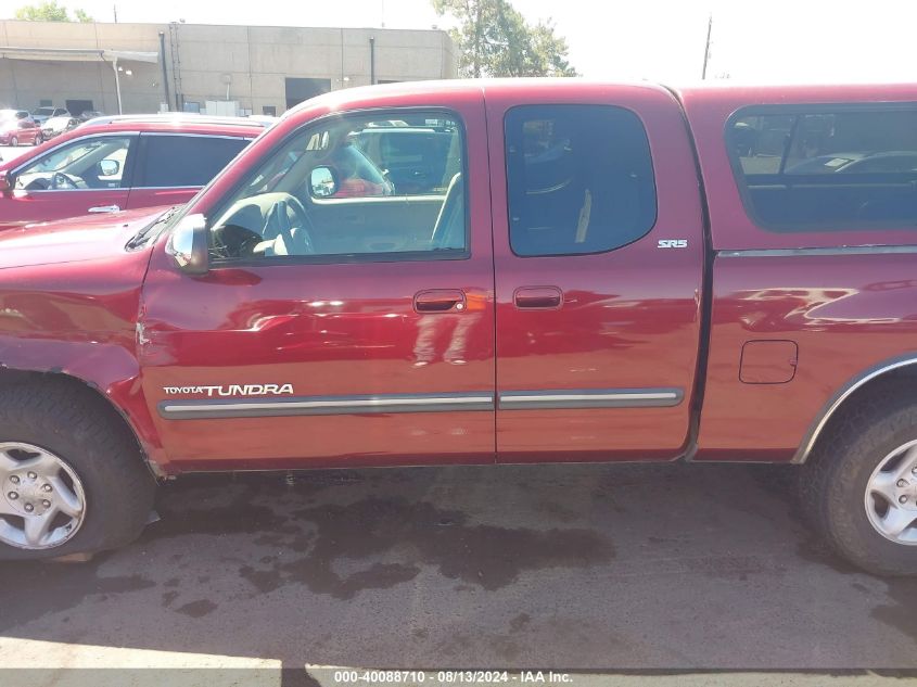 2003 Toyota Tundra Sr5 V8 VIN: 5TBBT441X3S336498 Lot: 40088710