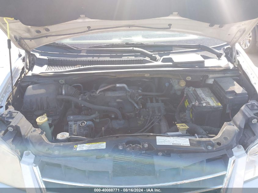 2008 Chrysler Town & Country Touring VIN: 2A8HR54P182657440 Lot: 40088771