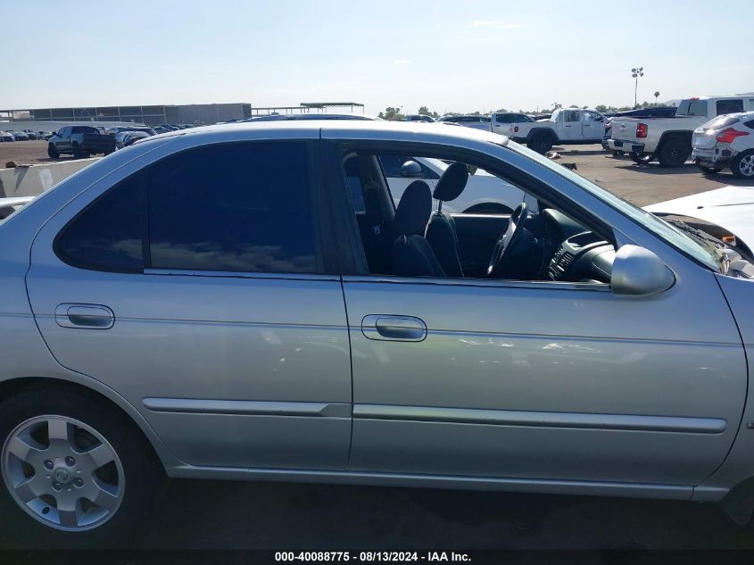 2005 Nissan Sentra 1.8S VIN: 3N1CB51D35L589595 Lot: 40088775