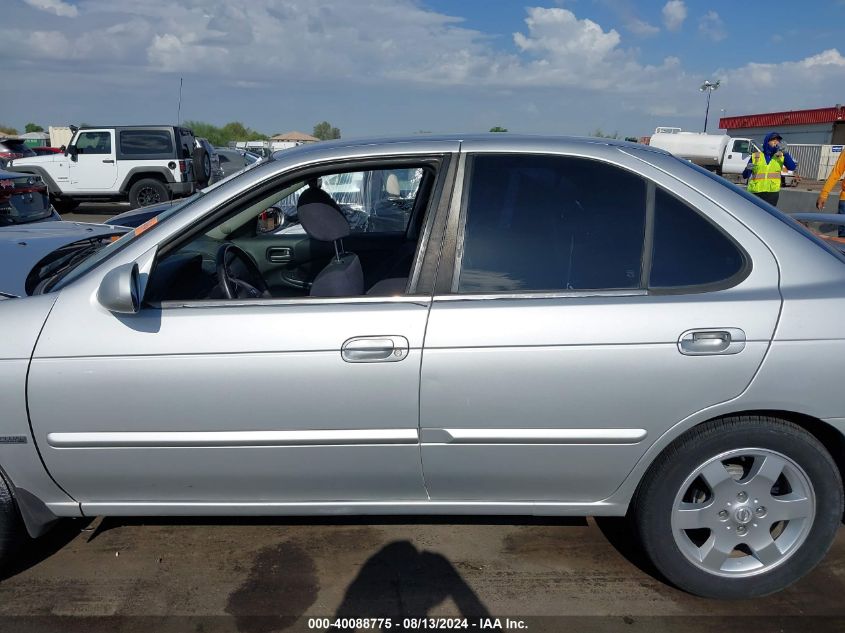 2005 Nissan Sentra 1.8S VIN: 3N1CB51D35L589595 Lot: 40088775