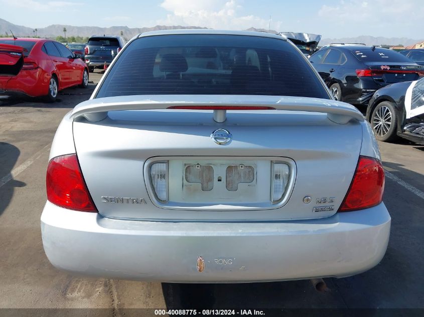 2005 Nissan Sentra 1.8S VIN: 3N1CB51D35L589595 Lot: 40088775