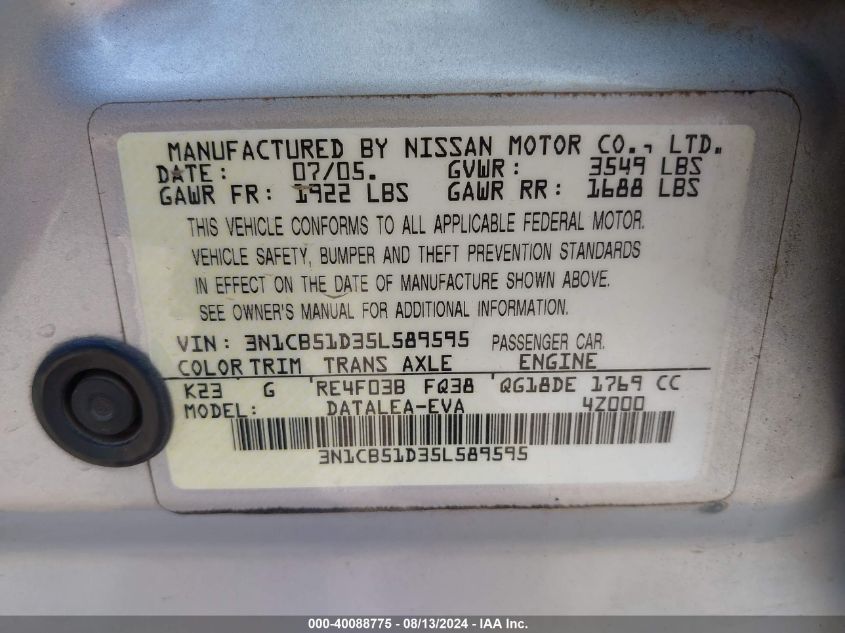 2005 Nissan Sentra 1.8S VIN: 3N1CB51D35L589595 Lot: 40088775