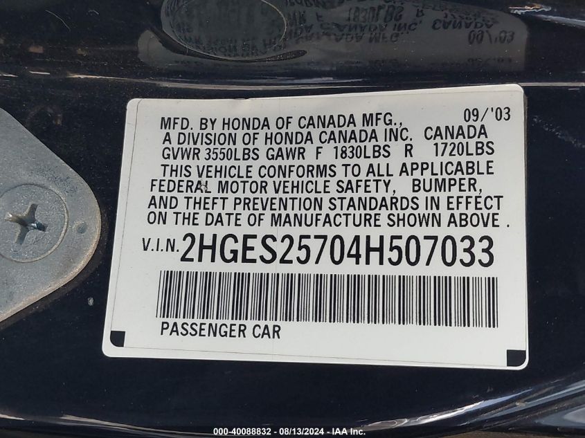 2004 Honda Civic Ex VIN: 2HGES25704H507033 Lot: 40088832