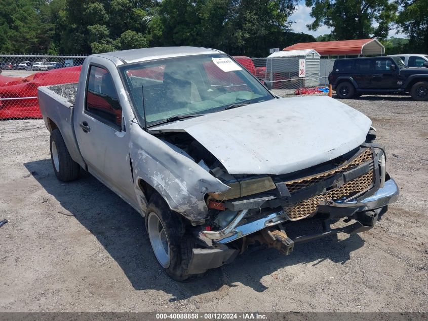 2005 Chevrolet Colorado VIN: 1GCCS148858287688 Lot: 40088858