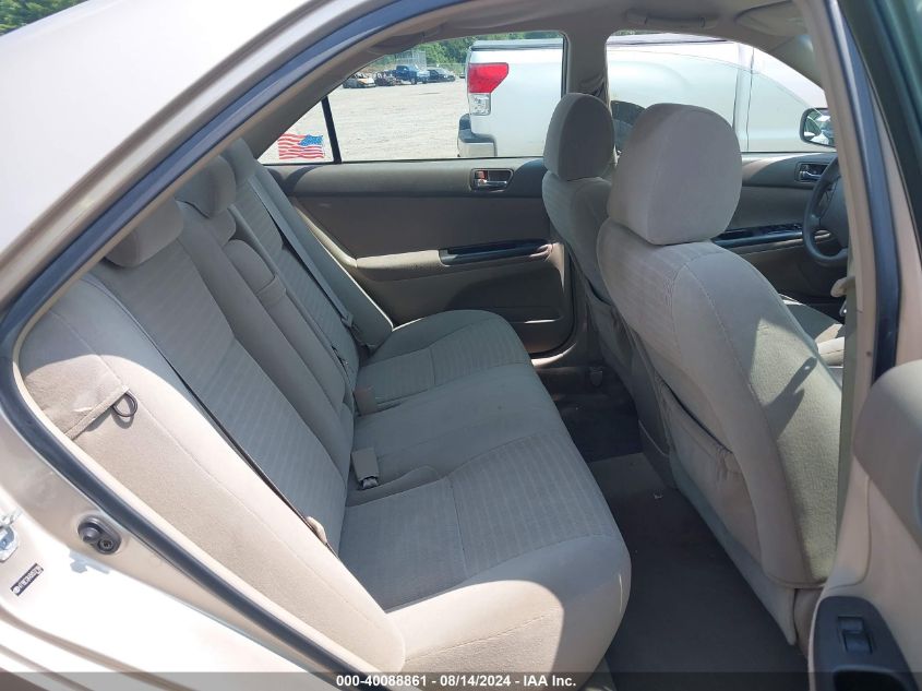 2005 Toyota Camry Le/Xle/Se VIN: 4T1BE32K45U537184 Lot: 40088861