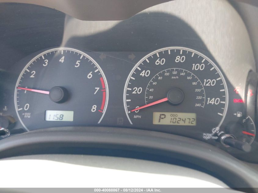 2009 Toyota Corolla VIN: JTDBL40E899050351 Lot: 40088867