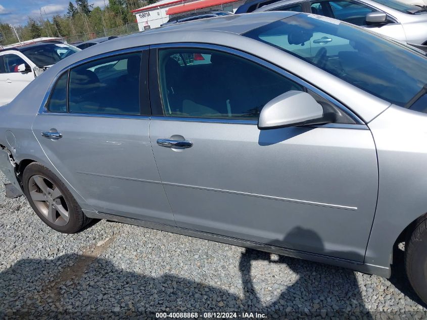 2012 Chevrolet Malibu 1Lt VIN: 1G1ZC5E06CF198999 Lot: 40088868