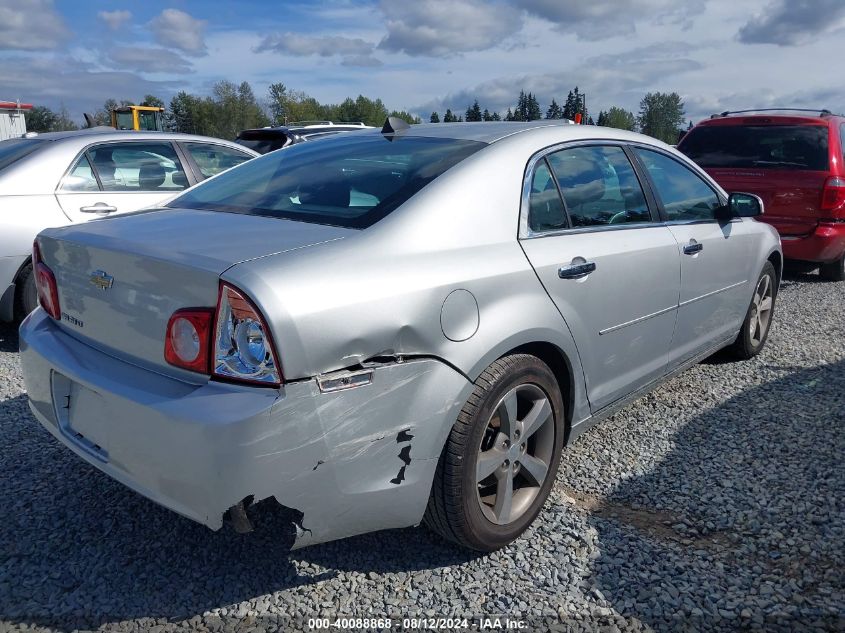 2012 Chevrolet Malibu 1Lt VIN: 1G1ZC5E06CF198999 Lot: 40088868