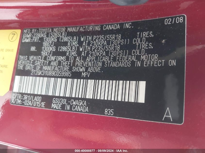 2009 Lexus Rx 350 VIN: 2T2GK31U89C059985 Lot: 40088877