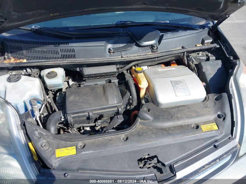 2007 Toyota Prius Touring VIN: JTDKB20U073219518 Lot: 40088881