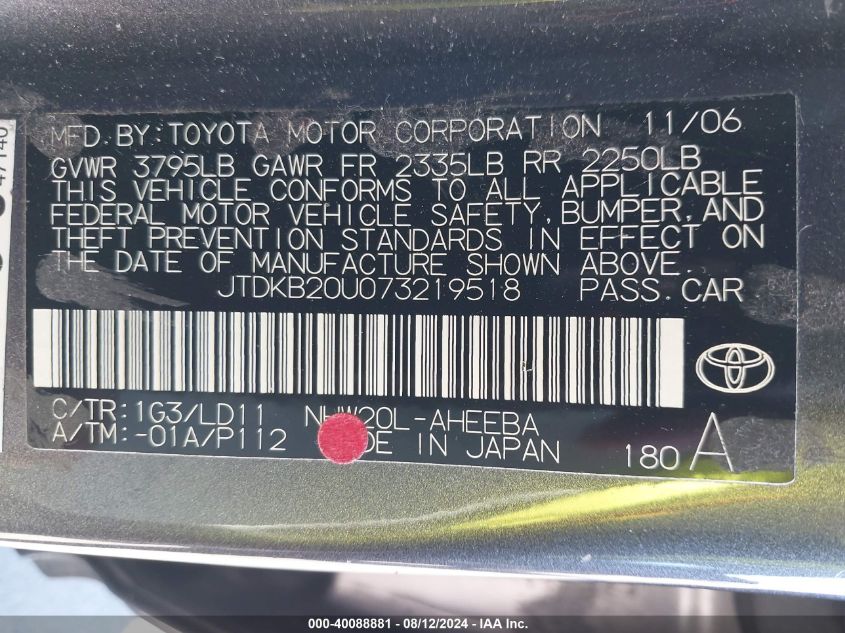 2007 Toyota Prius Touring VIN: JTDKB20U073219518 Lot: 40088881