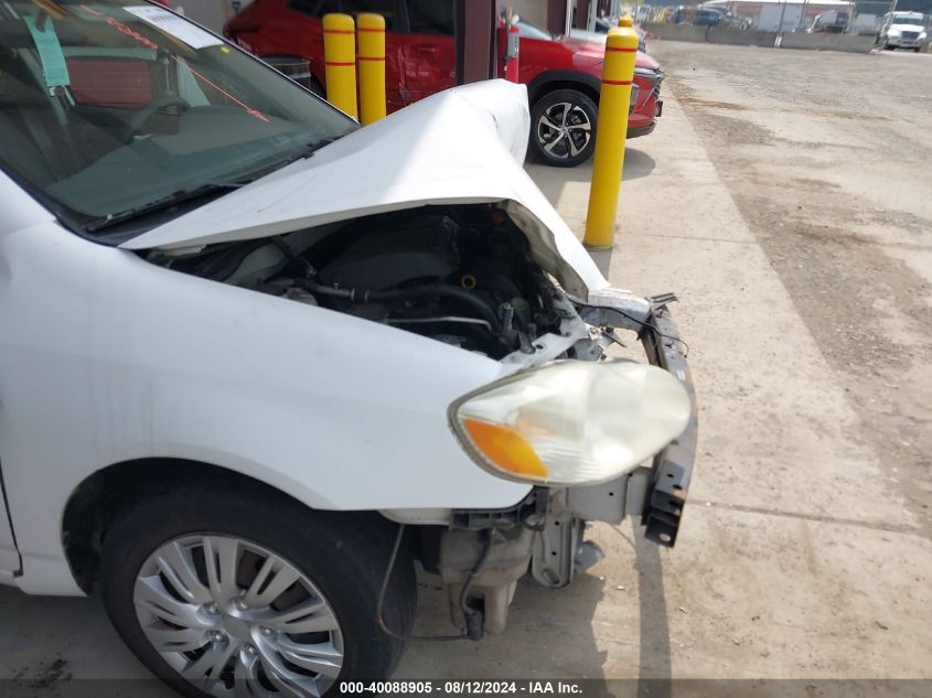 2005 Toyota Corolla Ce VIN: 1NXBR32E55Z363463 Lot: 40088905