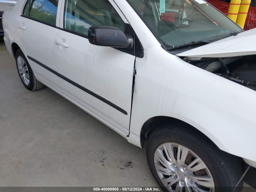 2005 Toyota Corolla Ce VIN: 1NXBR32E55Z363463 Lot: 40088905