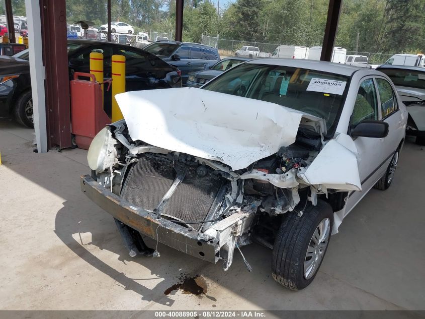 2005 Toyota Corolla Ce VIN: 1NXBR32E55Z363463 Lot: 40088905