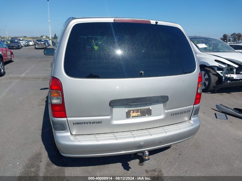 2004 Chevrolet Venture Plus VIN: 1GNDU03E94D260643 Lot: 40088914