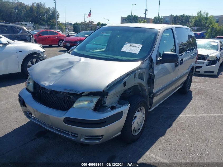 2004 Chevrolet Venture Plus VIN: 1GNDU03E94D260643 Lot: 40088914
