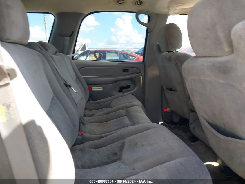 2004 Chevrolet Tahoe Ls VIN: 1GNEC13V04R299458 Lot: 40088964