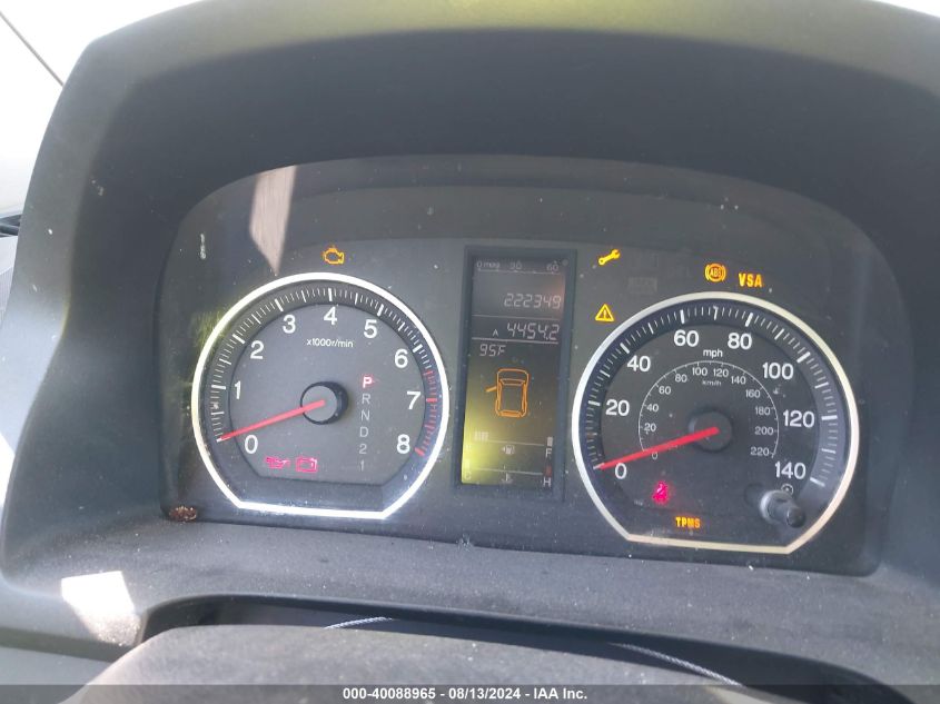 2008 Honda Cr-V Ex VIN: JHLRE38558C005430 Lot: 40088965