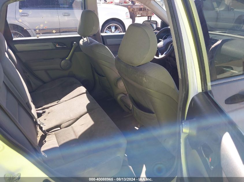 2008 Honda Cr-V Ex VIN: JHLRE38558C005430 Lot: 40088965