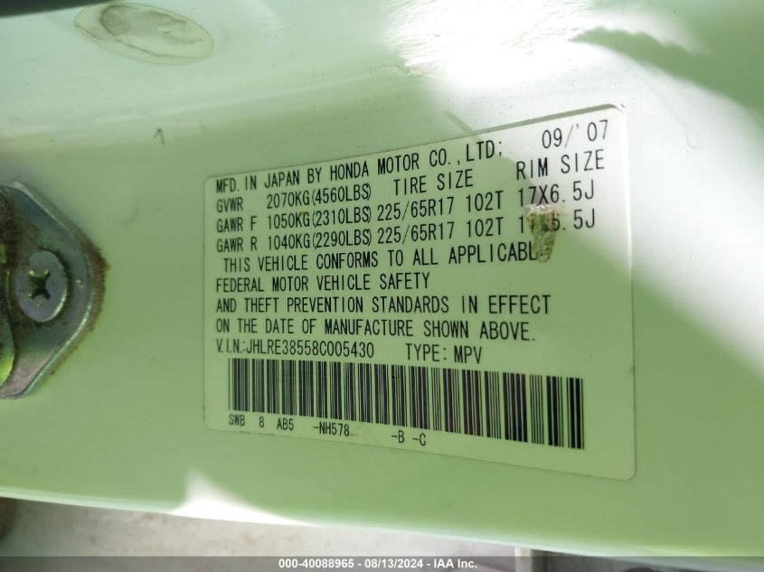 2008 Honda Cr-V Ex VIN: JHLRE38558C005430 Lot: 40088965