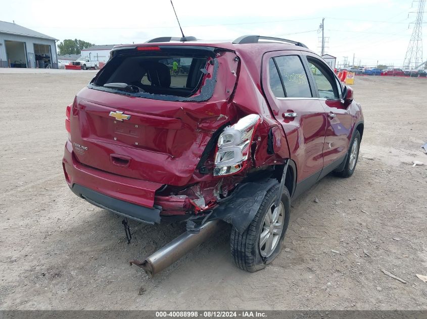 2018 Chevrolet Trax Lt VIN: 3GNCJPSB5JL279863 Lot: 40088998